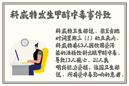 吃瓜不打烊**长征