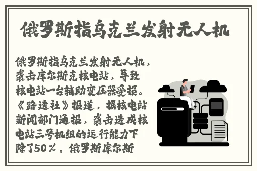 卍向榴莲app下载网址进入